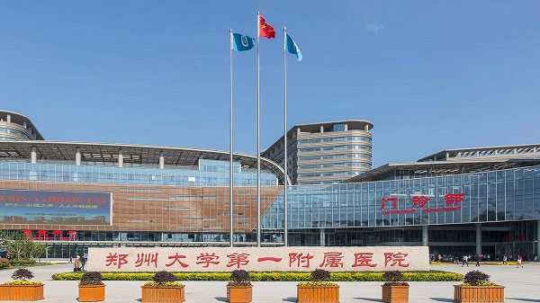 郑州有几家代生公司,郑州三代试管婴儿技术有什么不同？