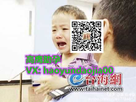 徐州试管代生包男孩_阿儿法医院（AFC）试管婴儿成功案例：43岁高龄妈妈圆梦之