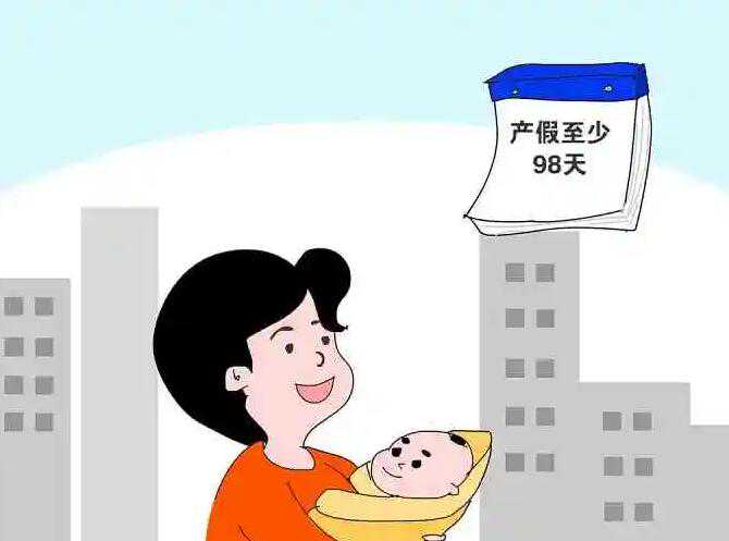 郑州失独想要孩子 2022郑州供卵试管医院排名 ‘32周双顶径看男女’